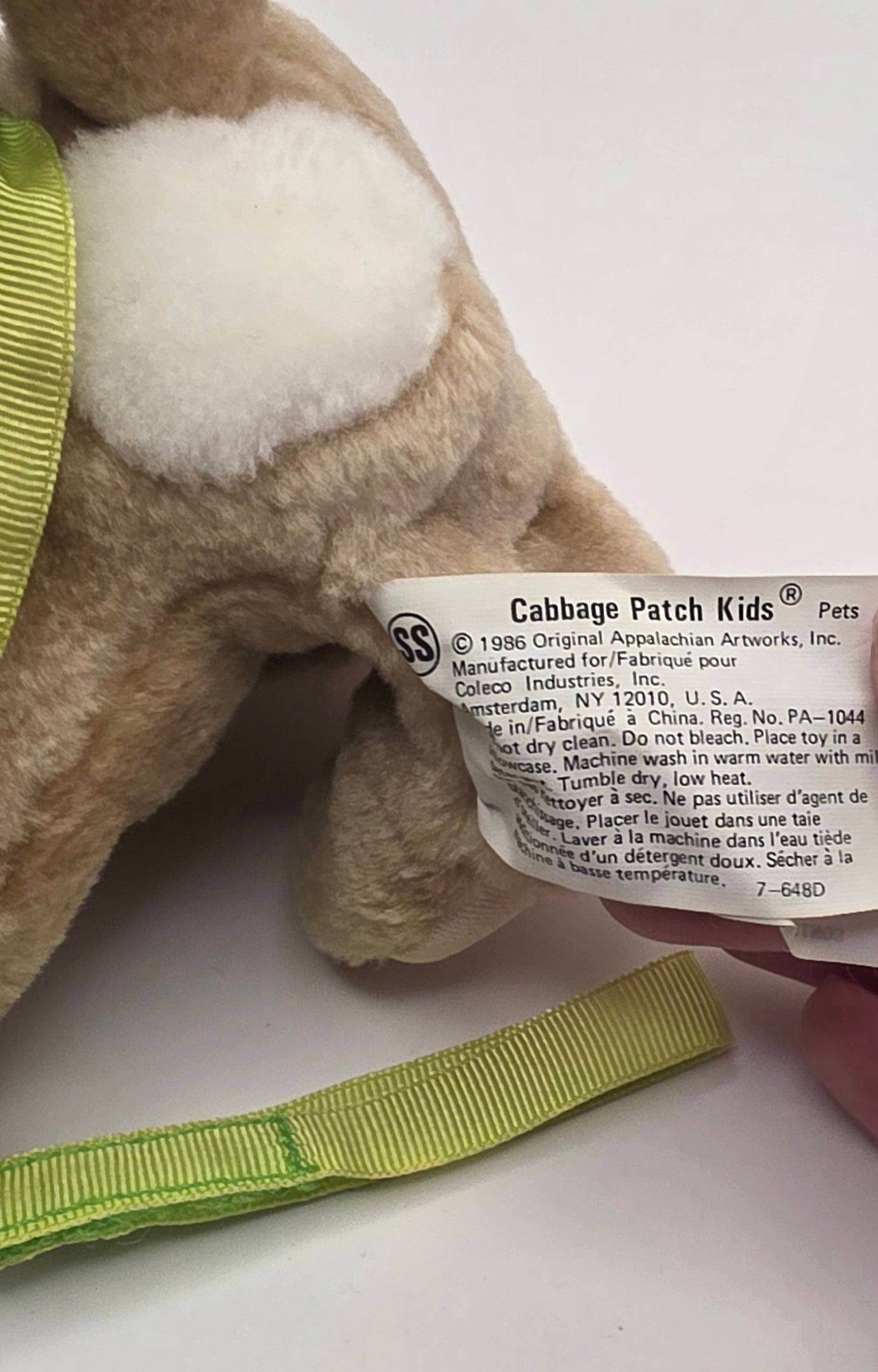 Cabbage Patch Kids Dog 1986