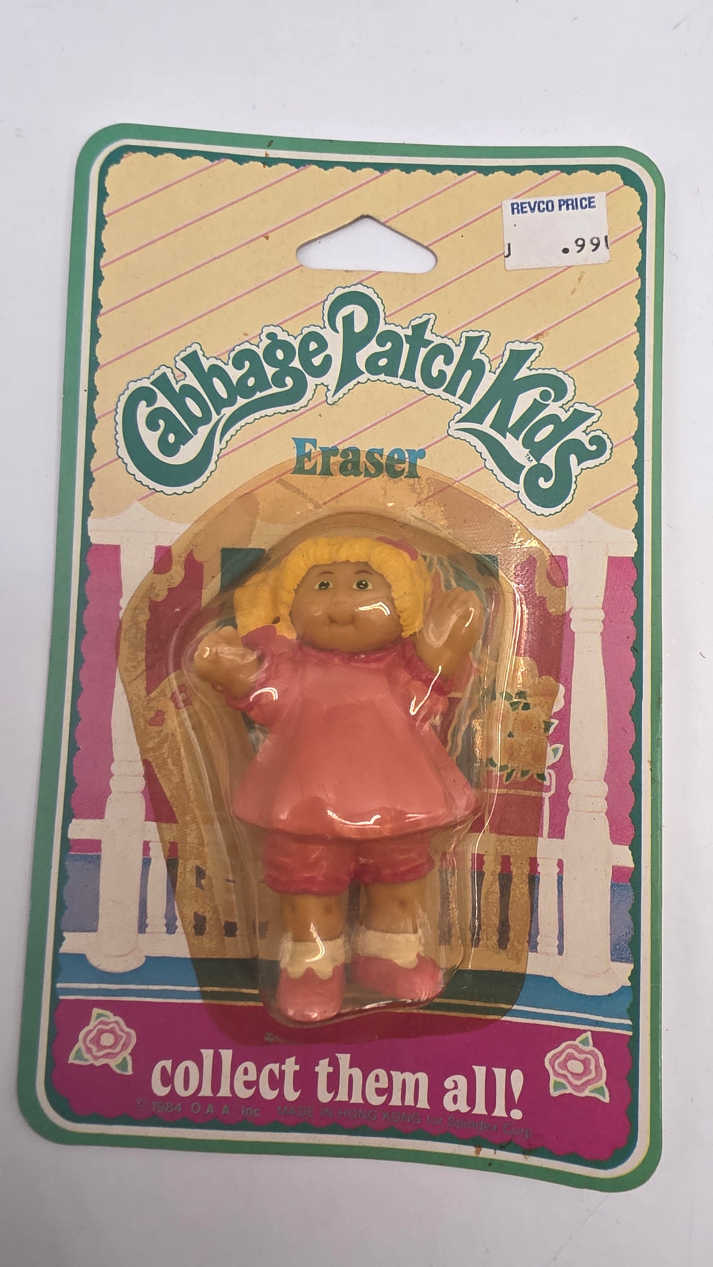 Cabbage Patch Erasers