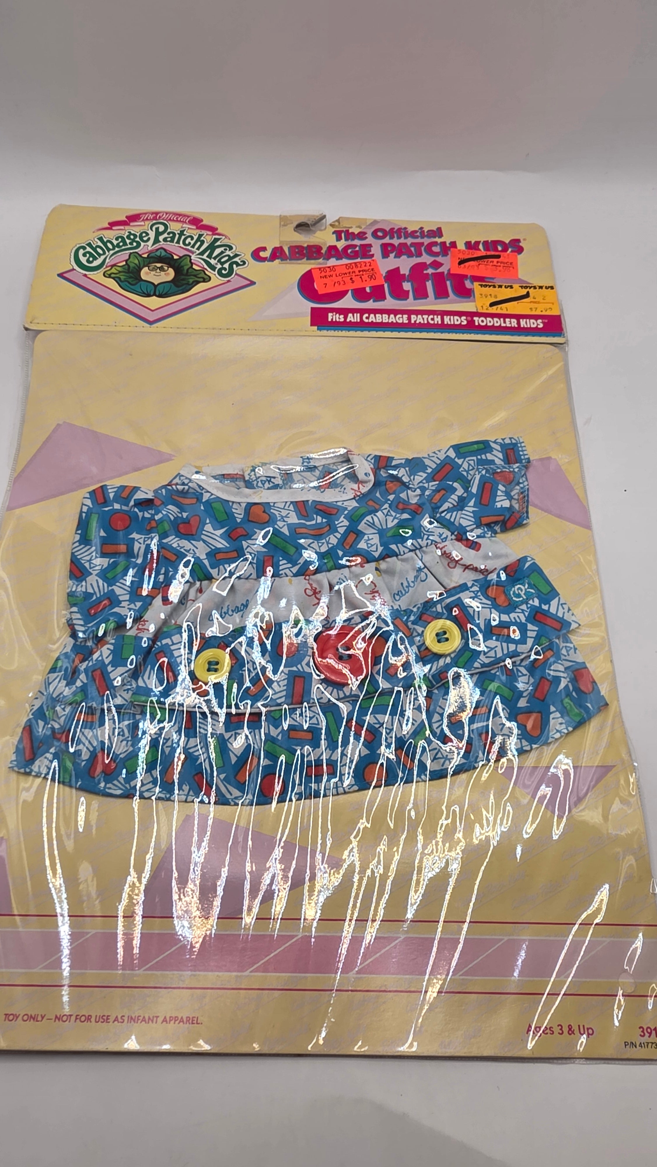 Cabbage Patch Kids outfit