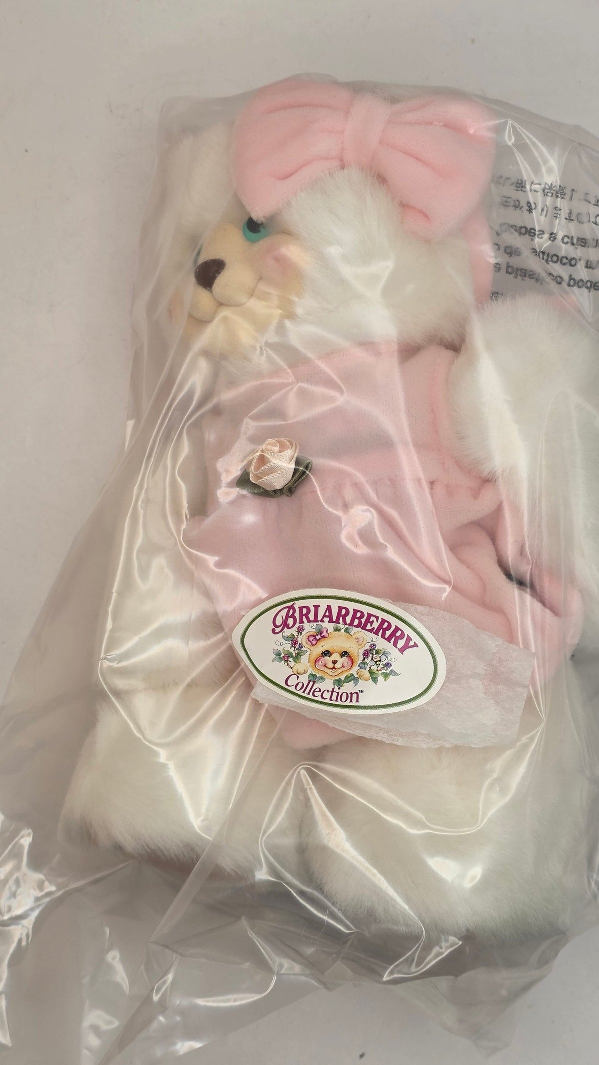 1998 Briarberry Pink Bear