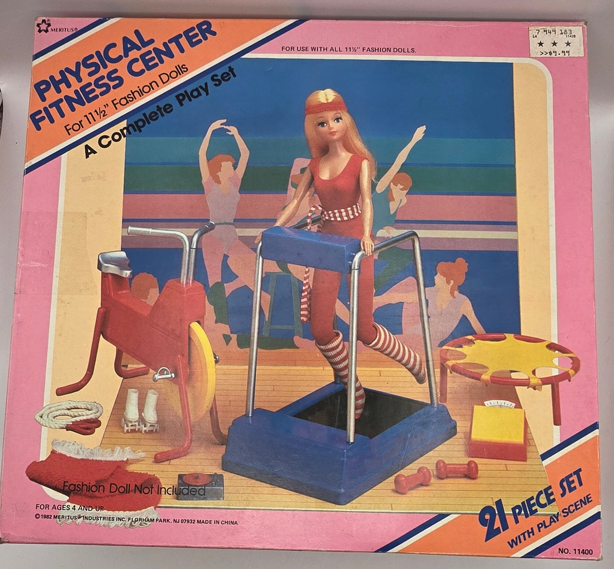 Physical Fitness Center