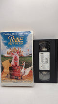 Babe VHS