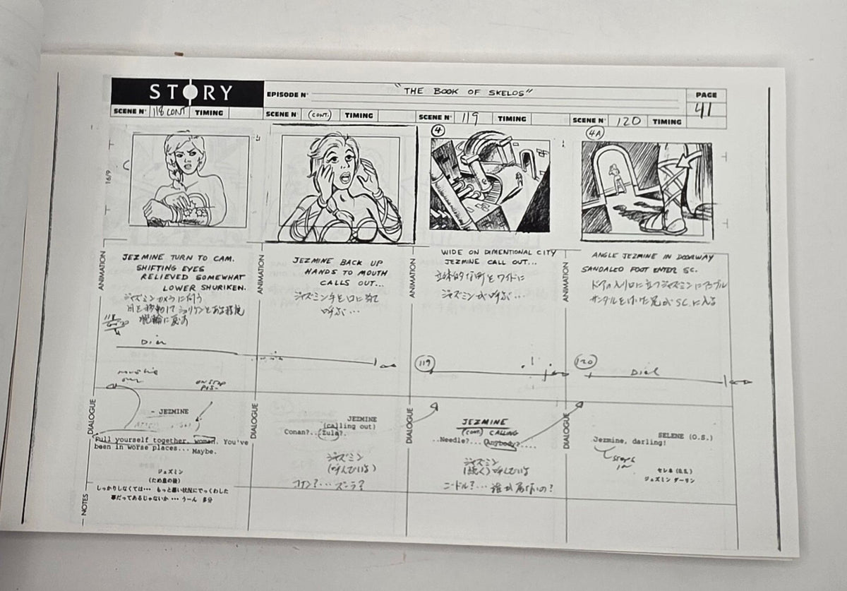 Conan Season 2 Episode 43 Storyboard