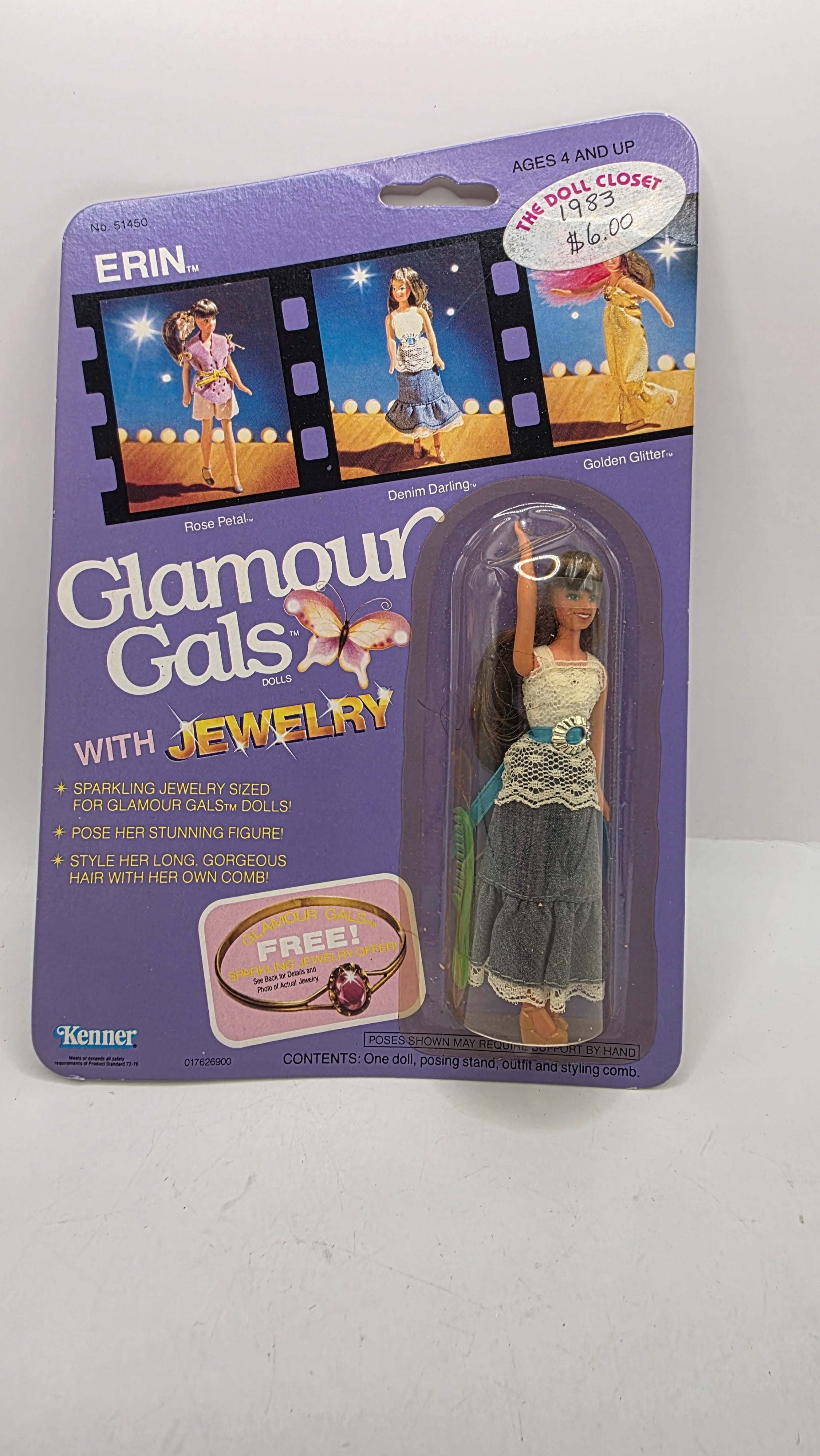 Glamour Gals Erin